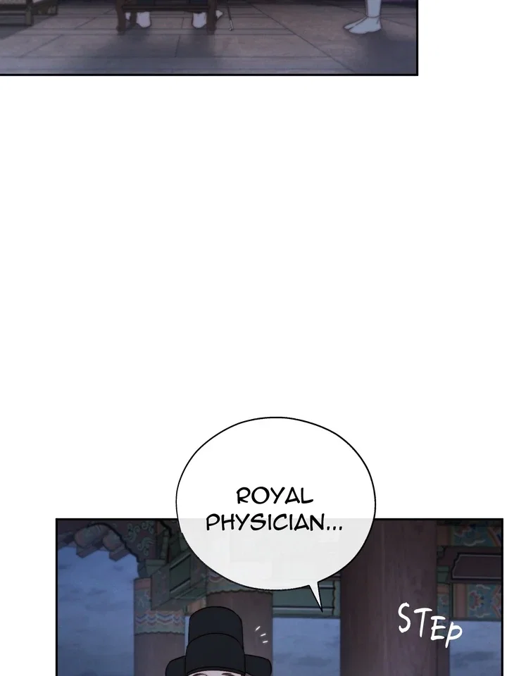 Toxin Chapter 46 - Page 50