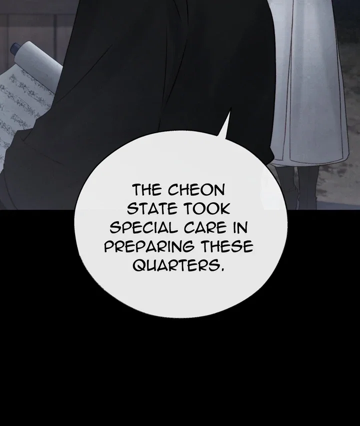 Toxin Chapter 46 - Page 57