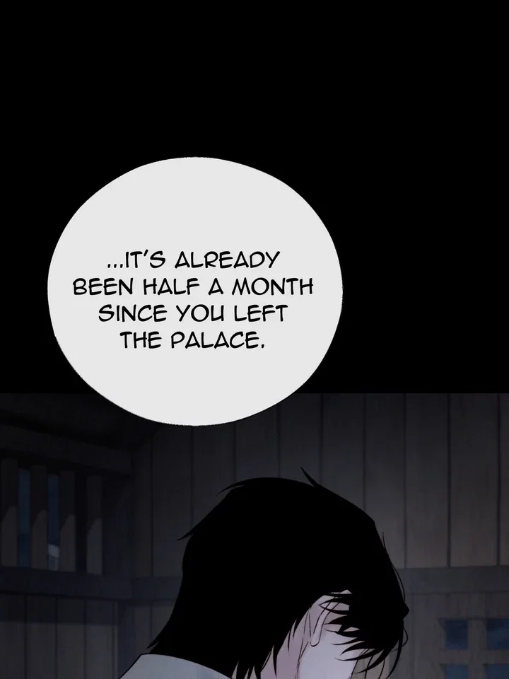Toxin Chapter 46 - Page 58