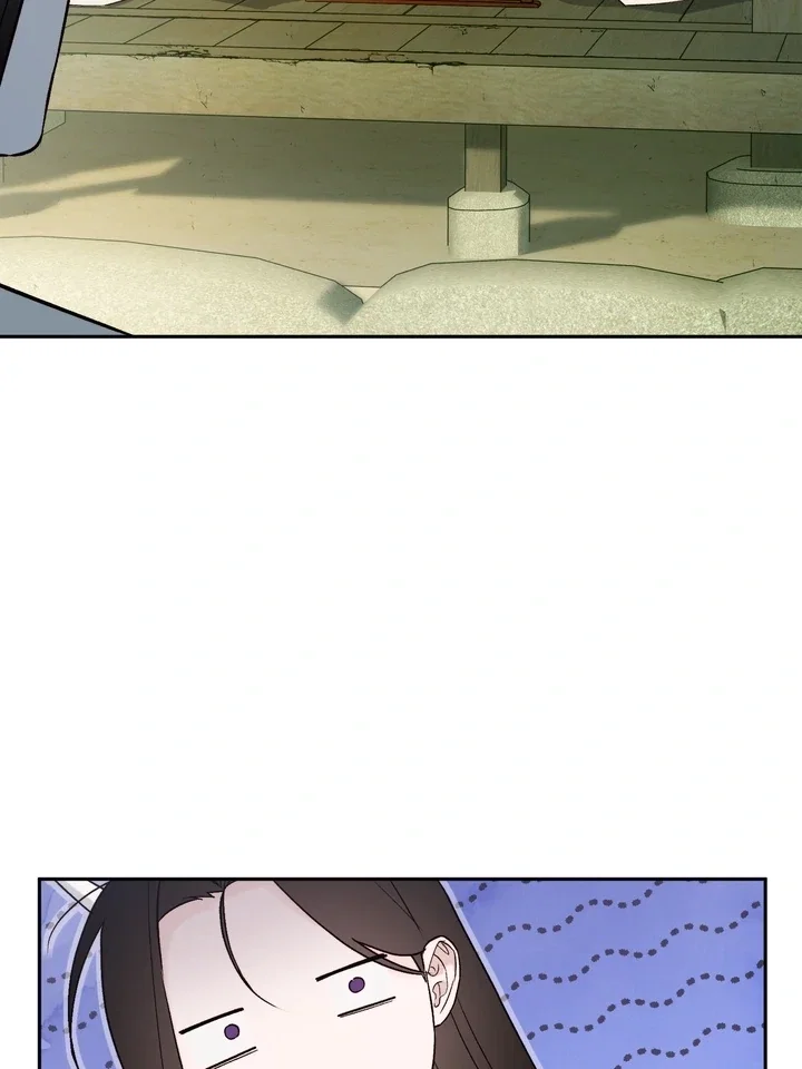 Toxin Chapter 65 - Page 48