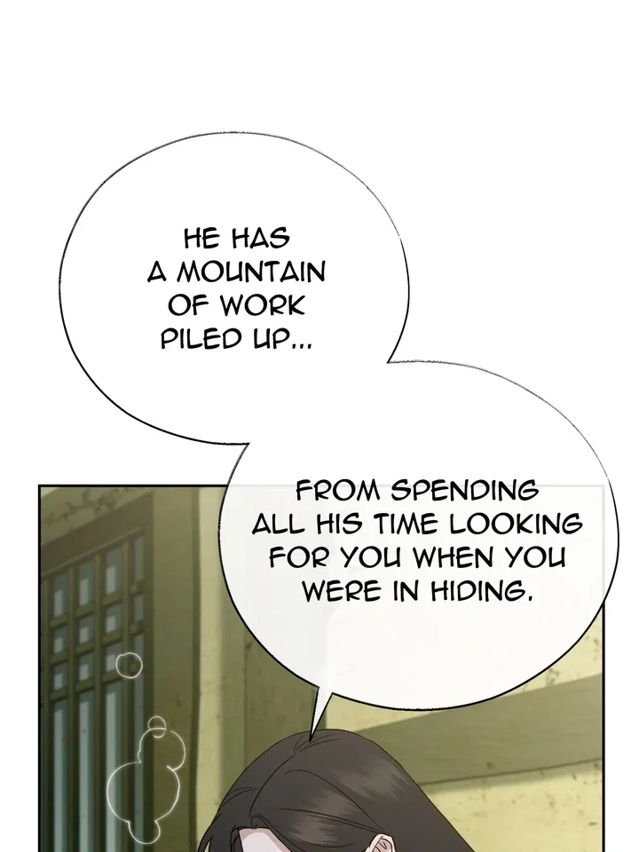 Toxin Chapter 65 - Page 51