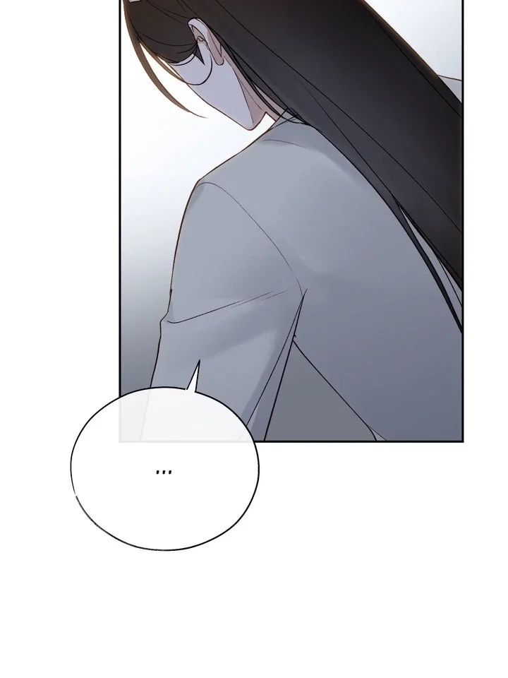 Toxin Chapter 65 - Page 69