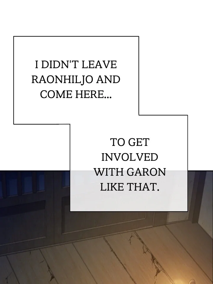 Toxin Chapter 65 - Page 71