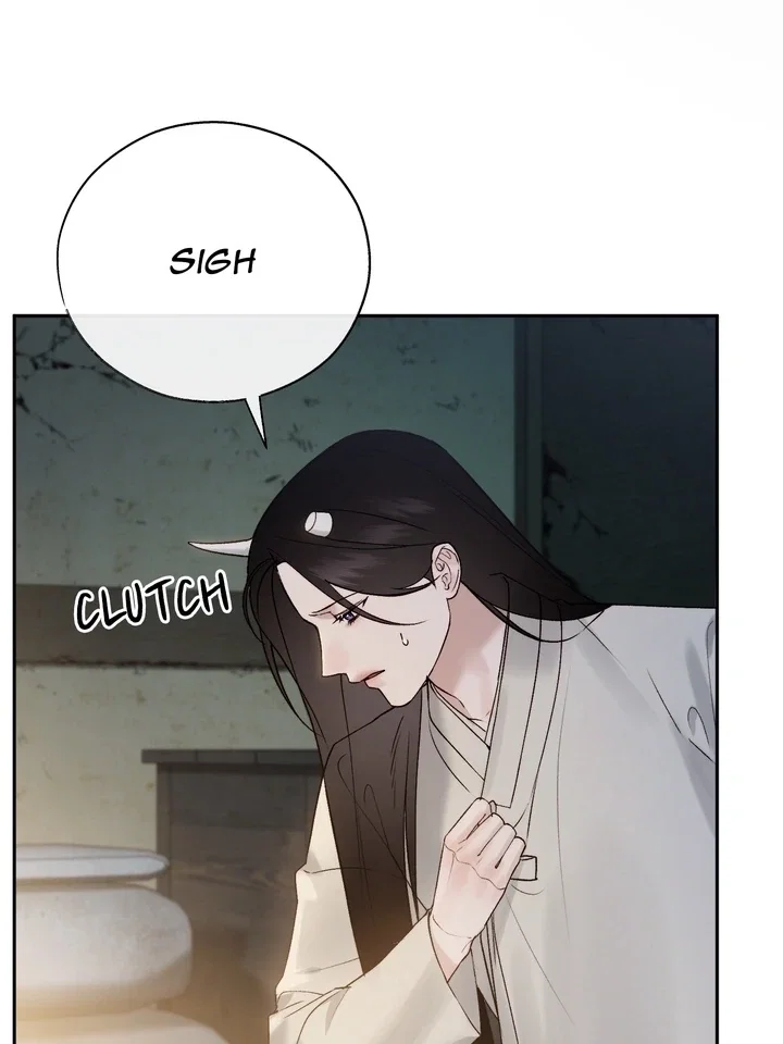 Toxin Chapter 65 - Page 75