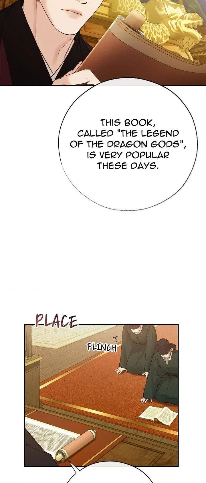 Toxin Chapter 74 - Page 5