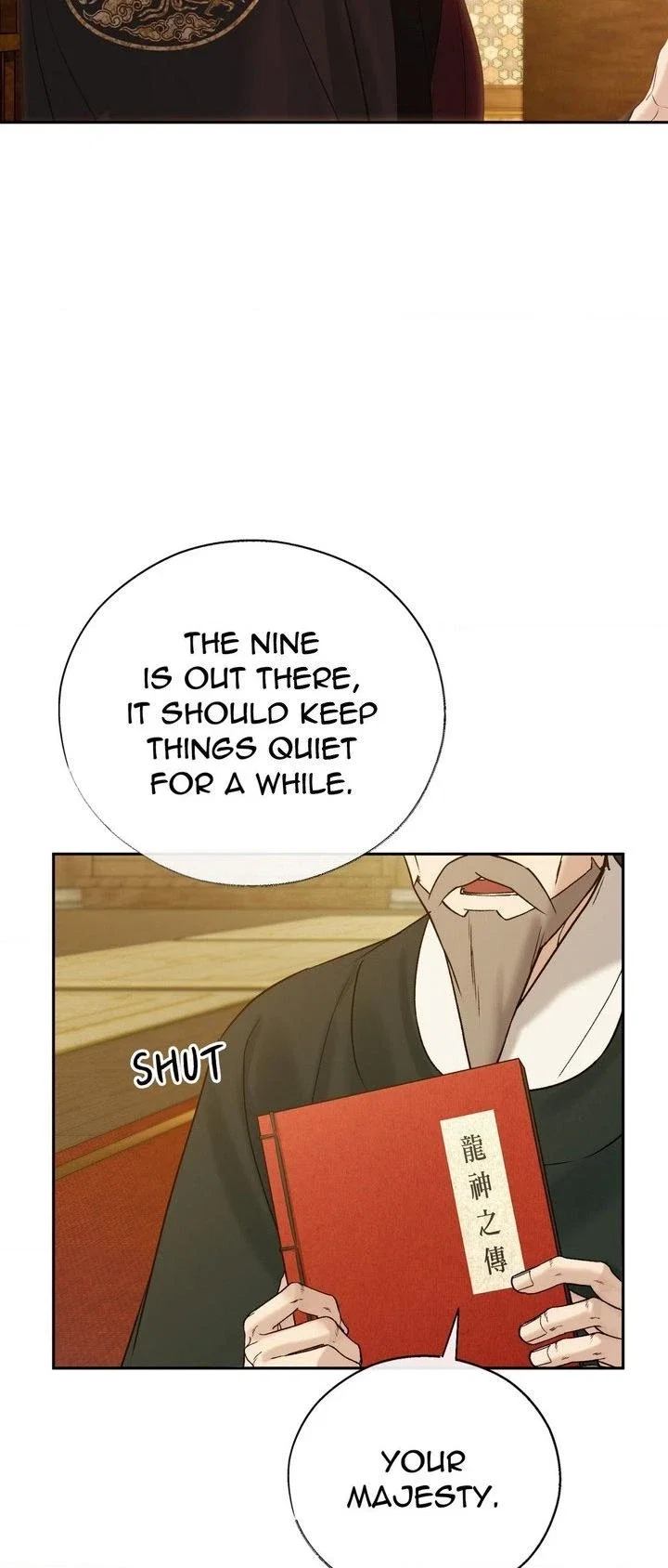 Toxin Chapter 74 - Page 9