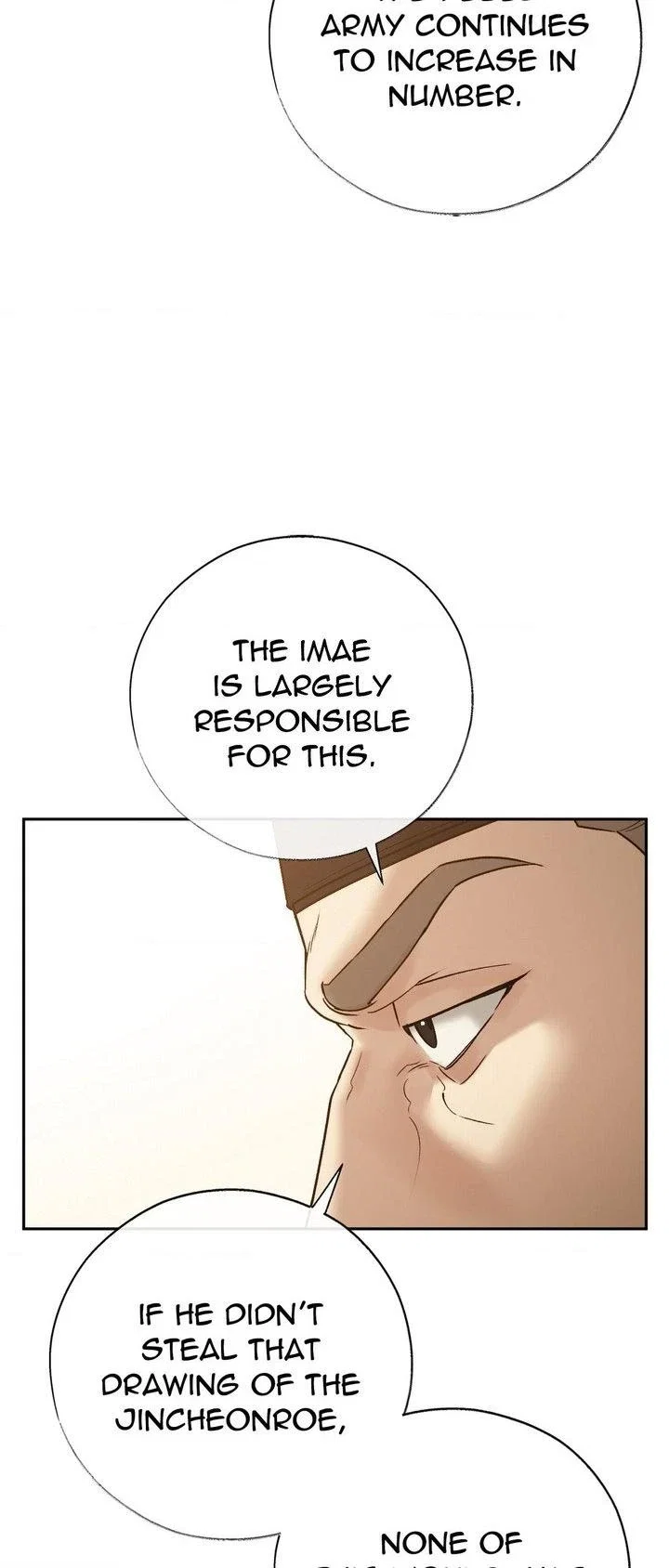 Toxin Chapter 74 - Page 11