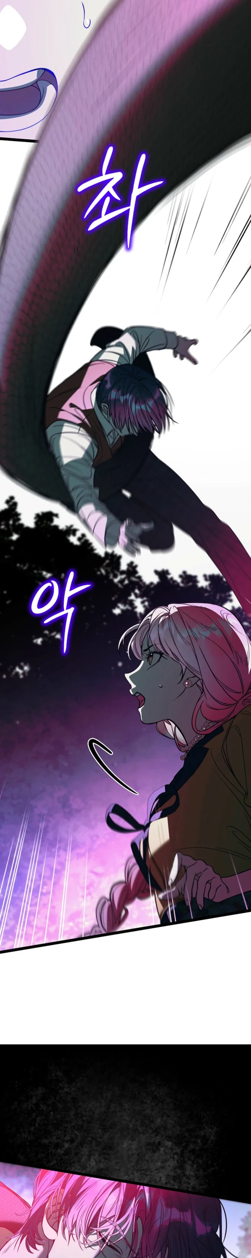 Trapped at Home With the Male Leads Chapter 64 - Page 9