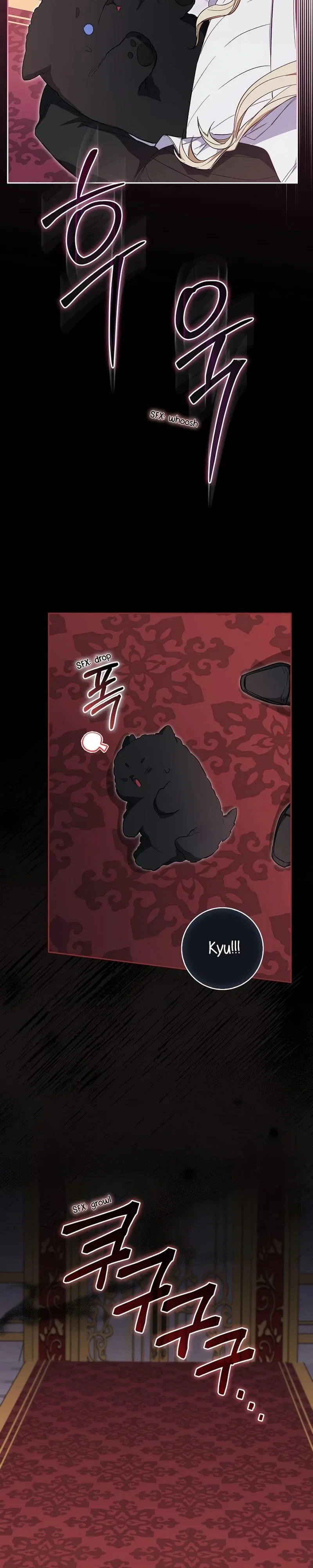 Trapped With the Male Lead in a Horror Game Chapter 8 - Page 31
