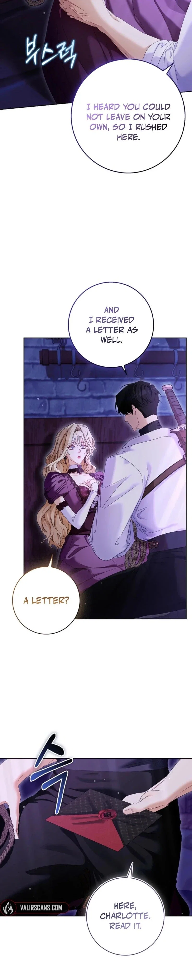 Trapped With the Male Lead in a Horror Game Chapter 85 - Page 3