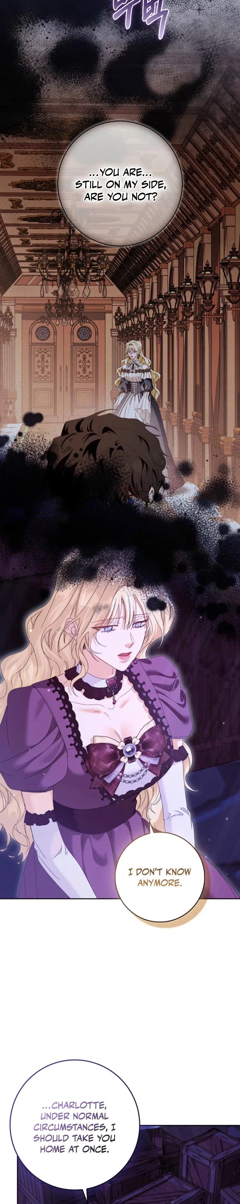 Trapped With the Male Lead in a Horror Game Chapter 85 - Page 10