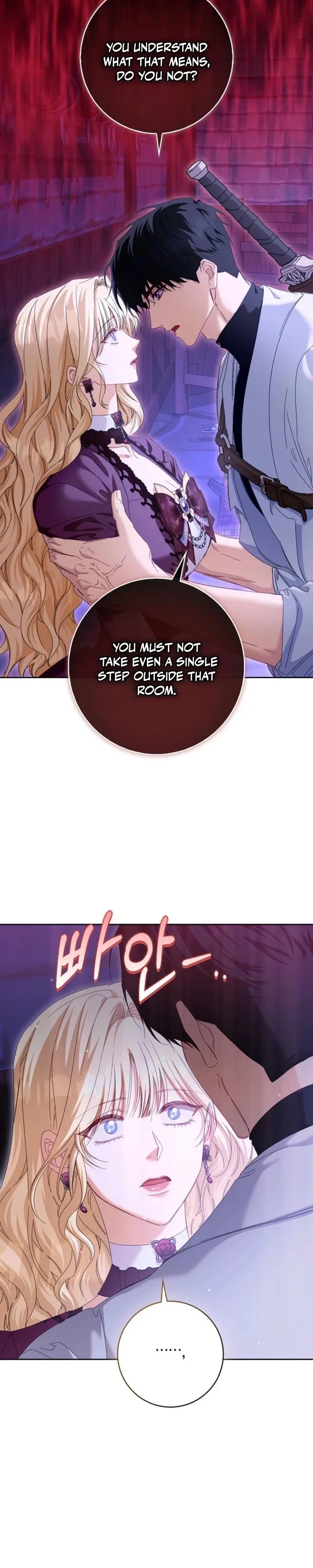 Trapped With the Male Lead in a Horror Game Chapter 85 - Page 13