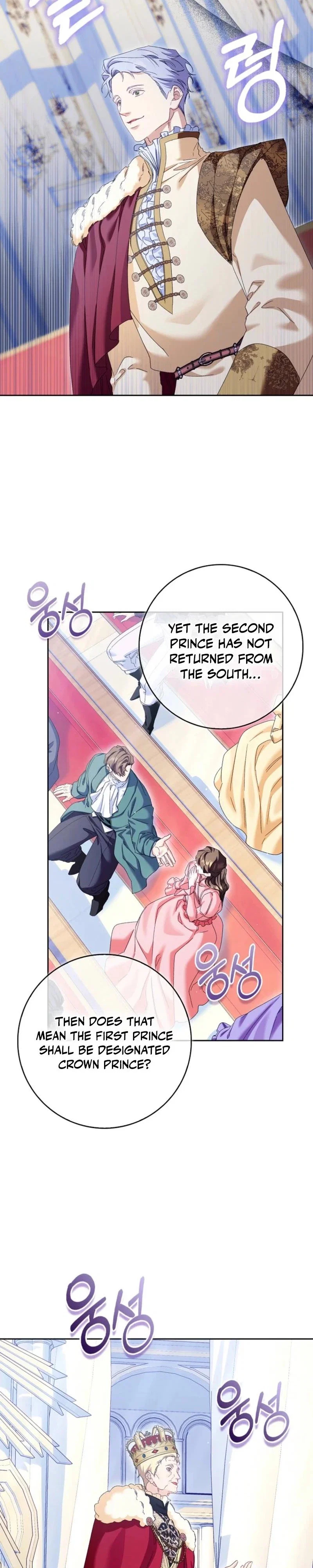 Trapped With the Male Lead in a Horror Game Chapter 85 - Page 26