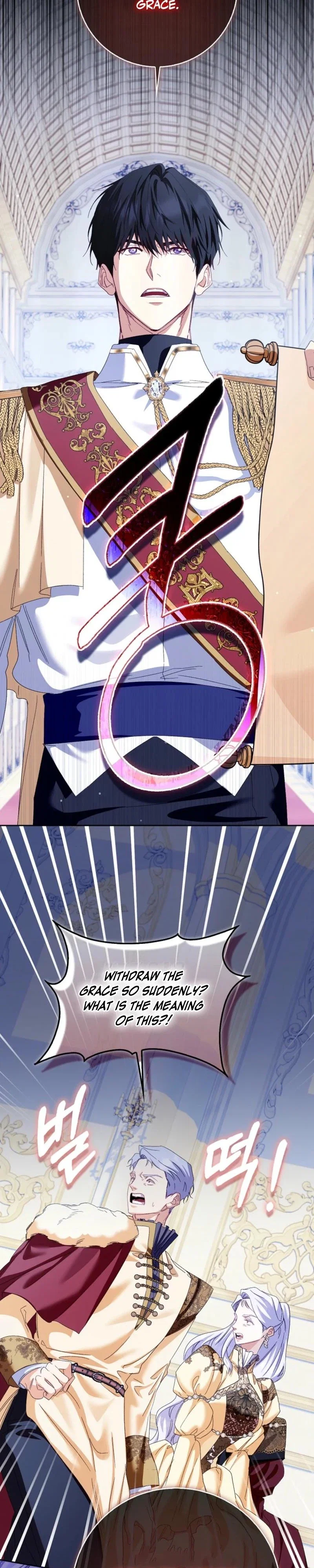 Trapped With the Male Lead in a Horror Game Chapter 85 - Page 33