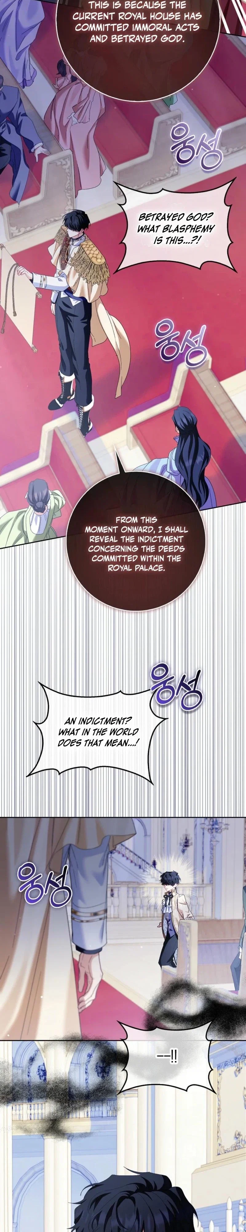 Trapped With the Male Lead in a Horror Game Chapter 85 - Page 34