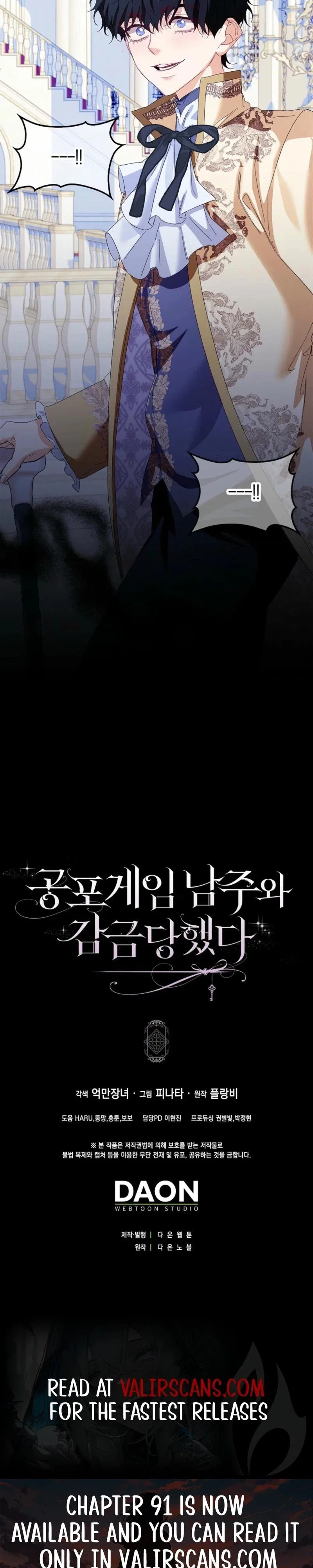 Trapped With the Male Lead in a Horror Game Chapter 85 - Page 35