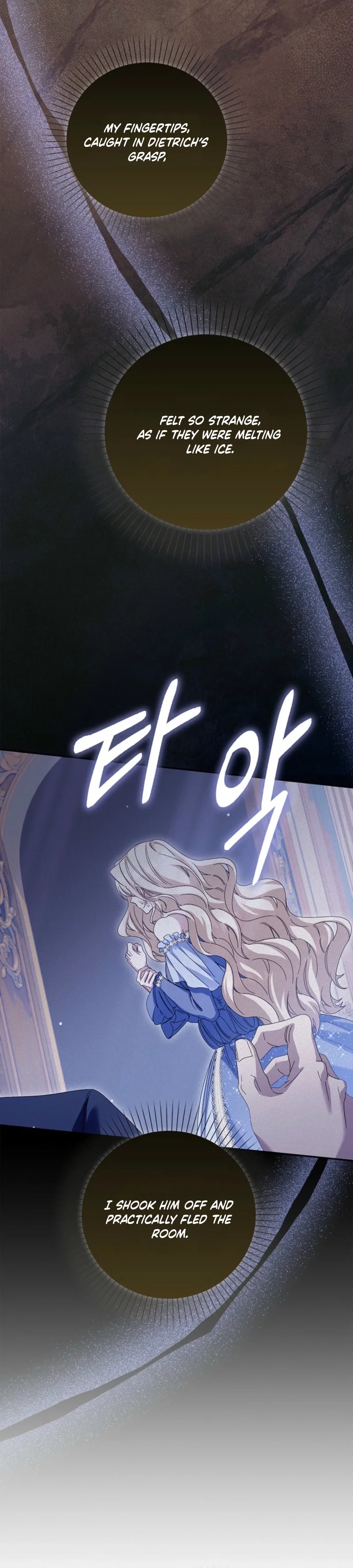 Trapped With the Male Lead in a Horror Game Chapter 93 - Page 9
