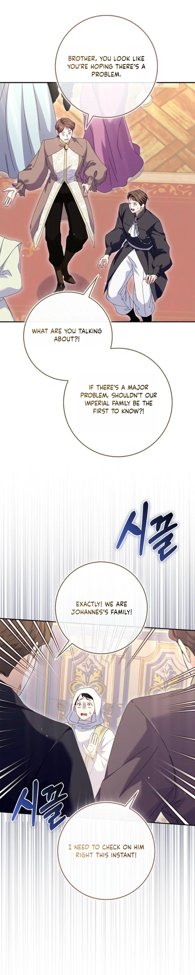 Trapped With the Male Lead in a Horror Game Chapter 93 - Page 14