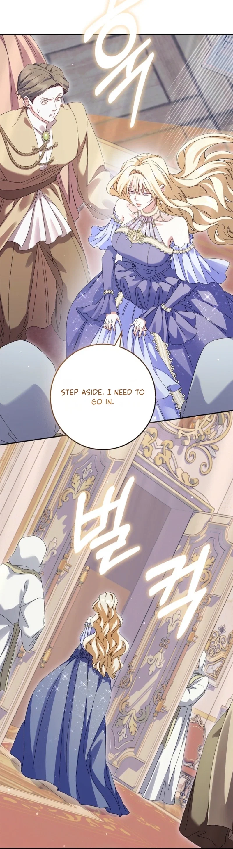 Trapped With the Male Lead in a Horror Game Chapter 93 - Page 17