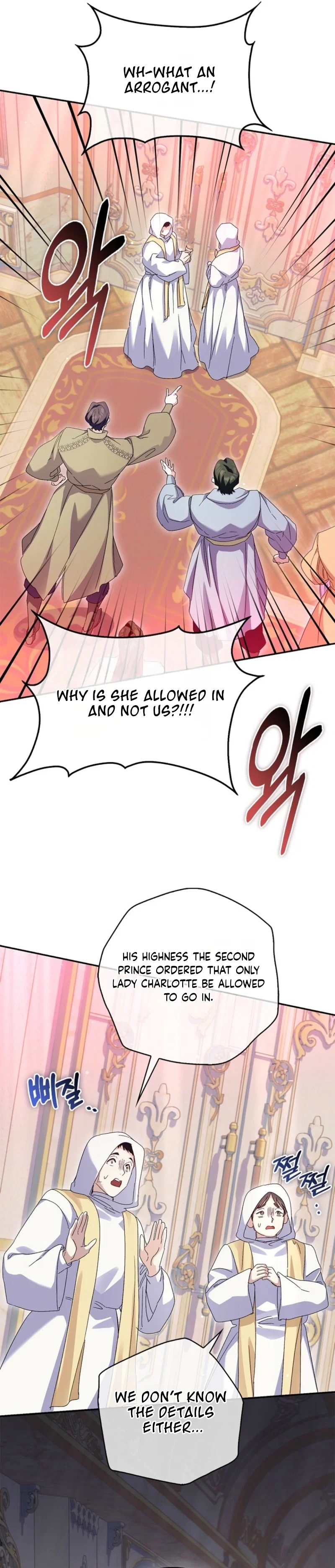 Trapped With the Male Lead in a Horror Game Chapter 93 - Page 19