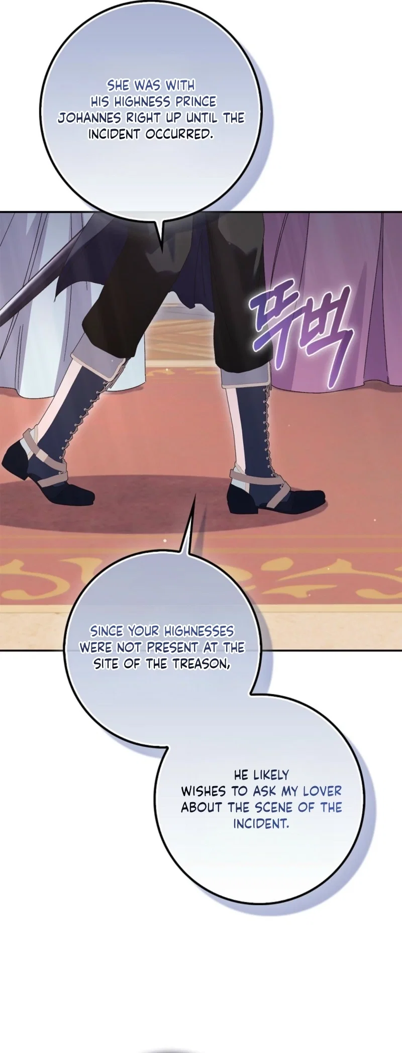 Trapped With the Male Lead in a Horror Game Chapter 93 - Page 21