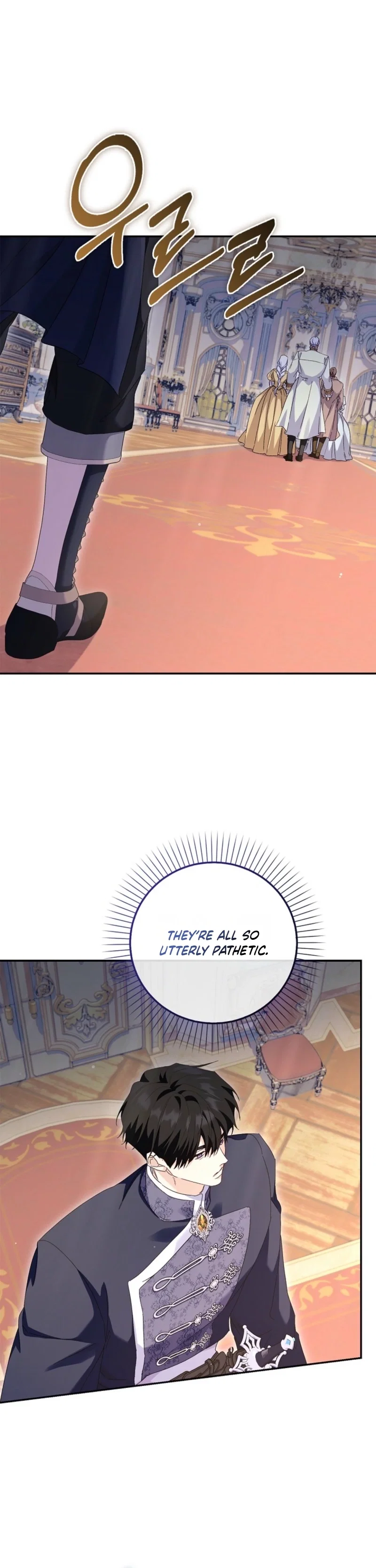 Trapped With the Male Lead in a Horror Game Chapter 93 - Page 23