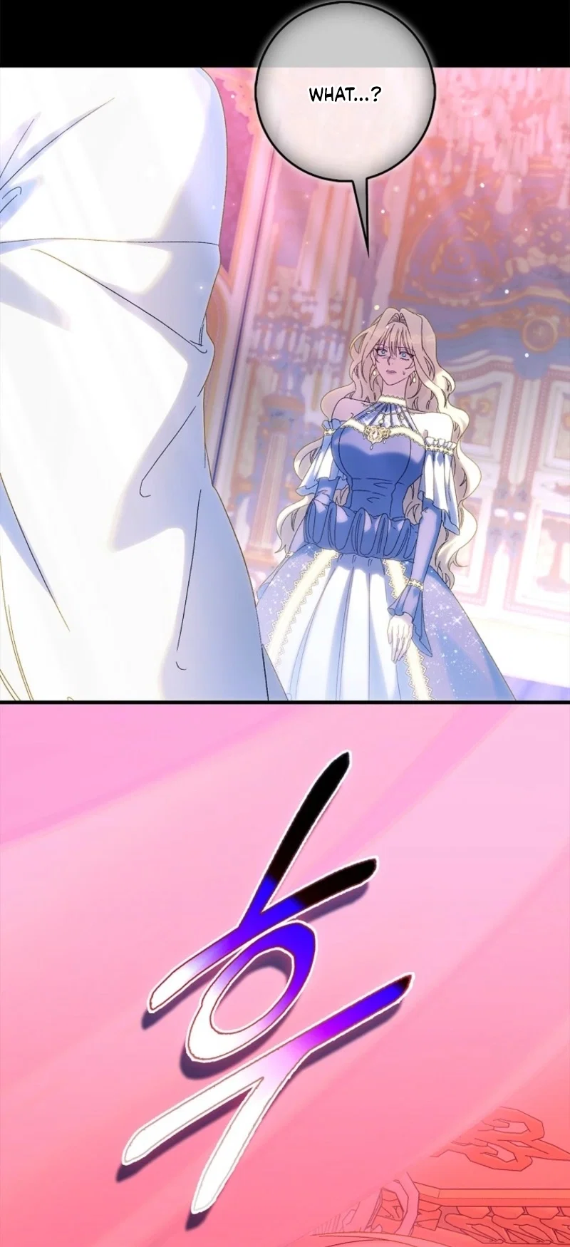 Trapped With the Male Lead in a Horror Game Chapter 93 - Page 28