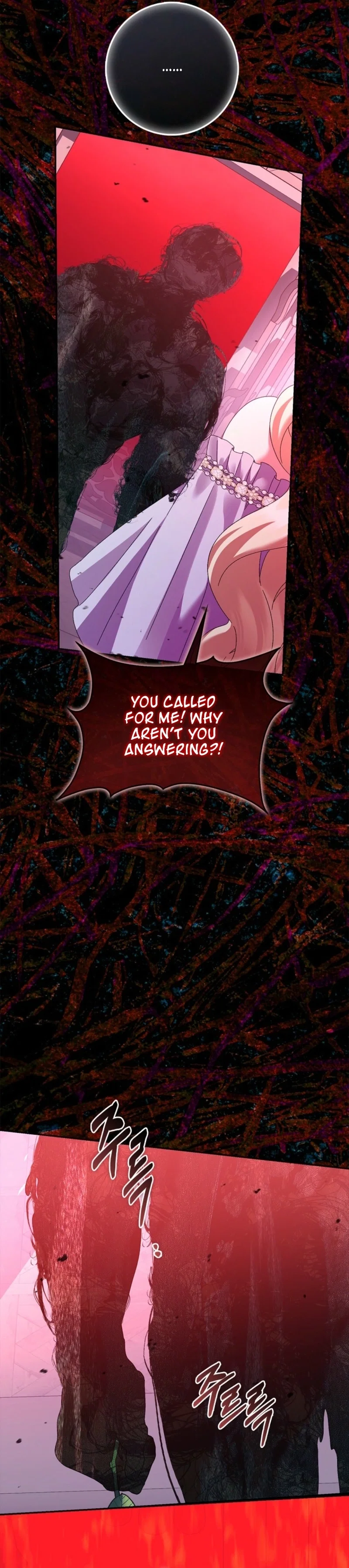 Trapped With the Male Lead in a Horror Game Chapter 93 - Page 34