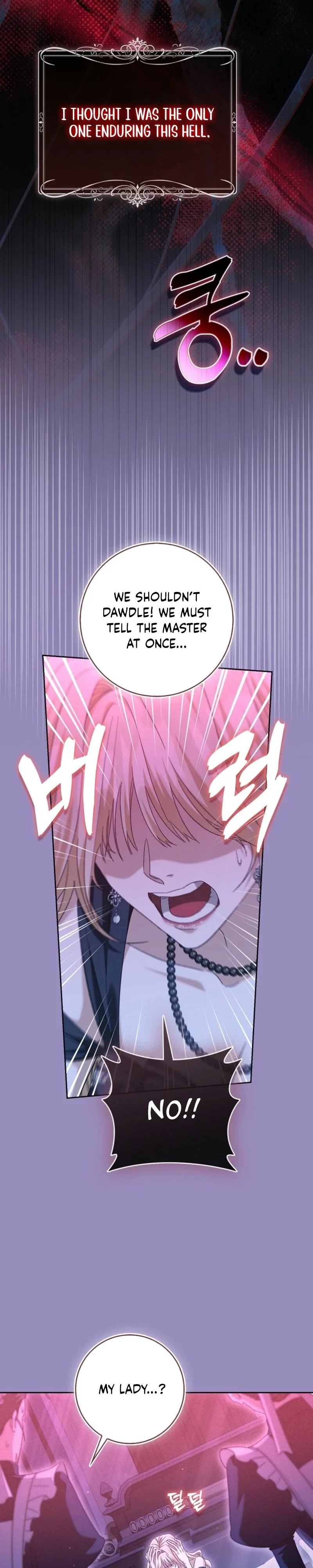 Trapped With the Male Lead in a Horror Game Chapter 99 - Page 3