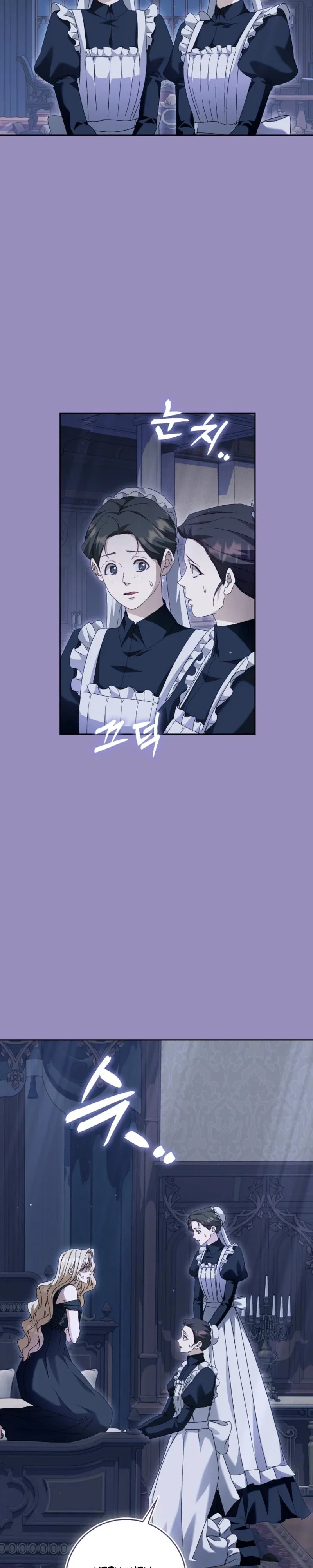 Trapped With the Male Lead in a Horror Game Chapter 99 - Page 6