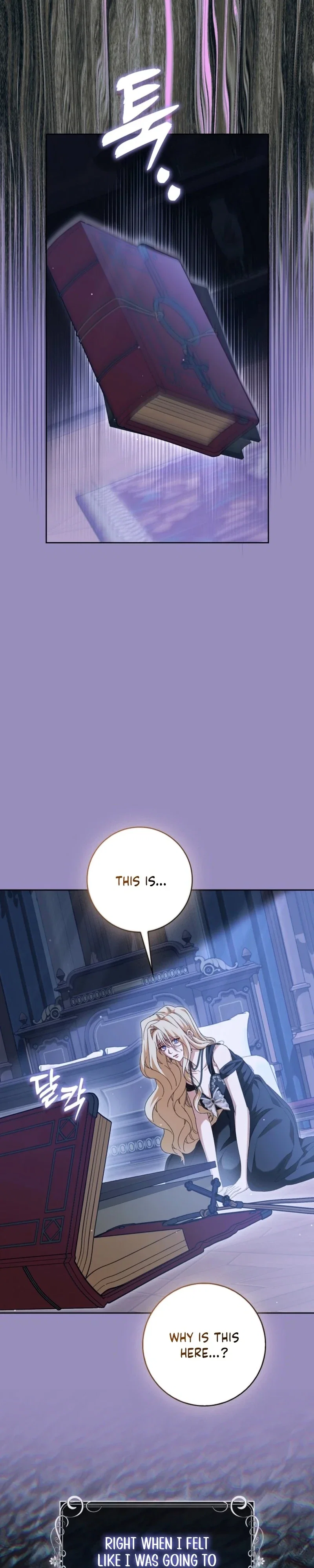 Trapped With the Male Lead in a Horror Game Chapter 99 - Page 10