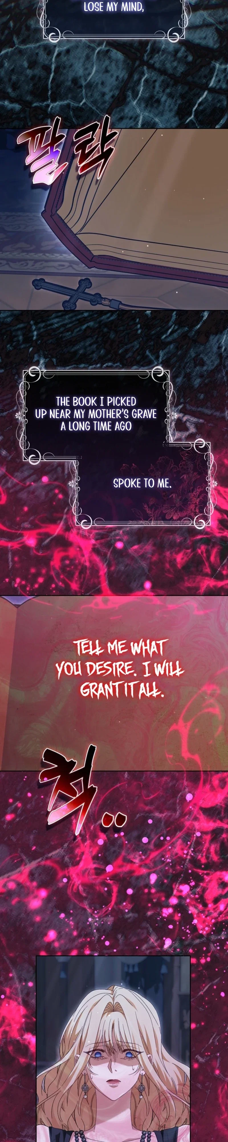 Trapped With the Male Lead in a Horror Game Chapter 99 - Page 11