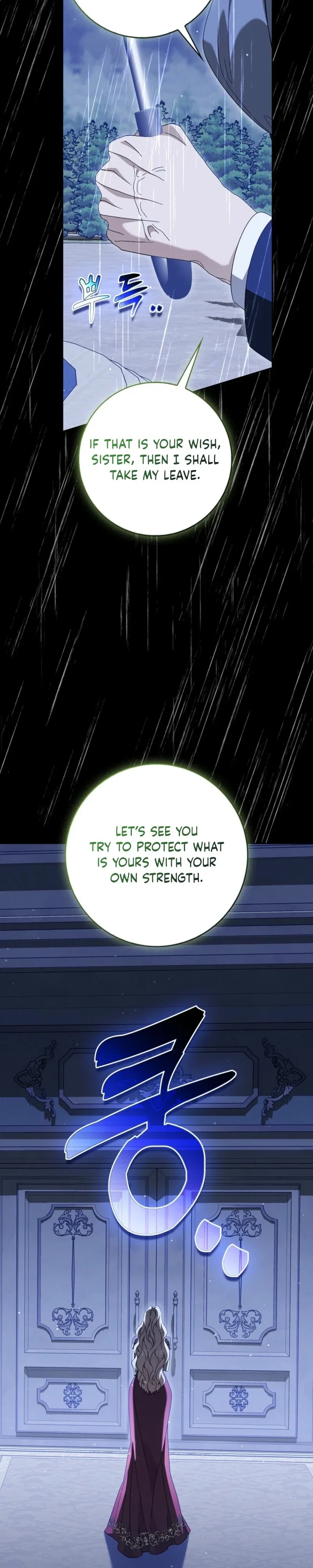 Trapped With the Male Lead in a Horror Game Chapter 99 - Page 33