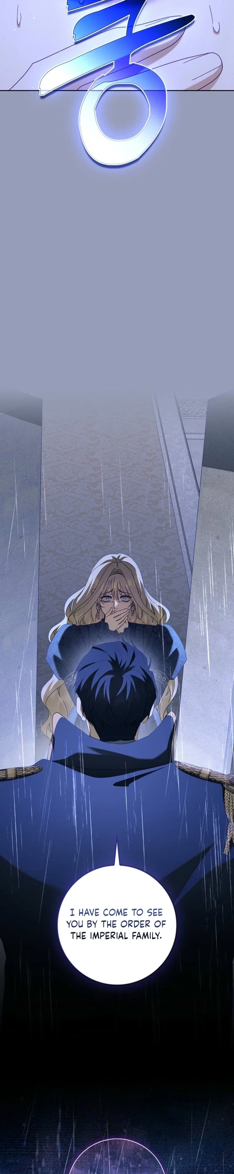 Trapped With the Male Lead in a Horror Game Chapter 99 - Page 42