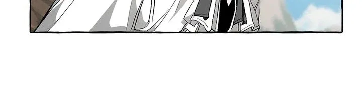 Trash of the Count’s Family Chapter 29 - Page 17