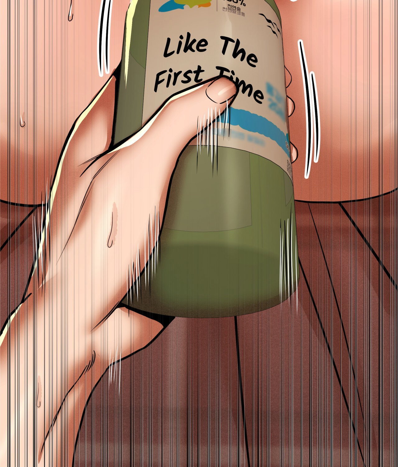True or False? (Uncensored) Chapter 86 - Page 16