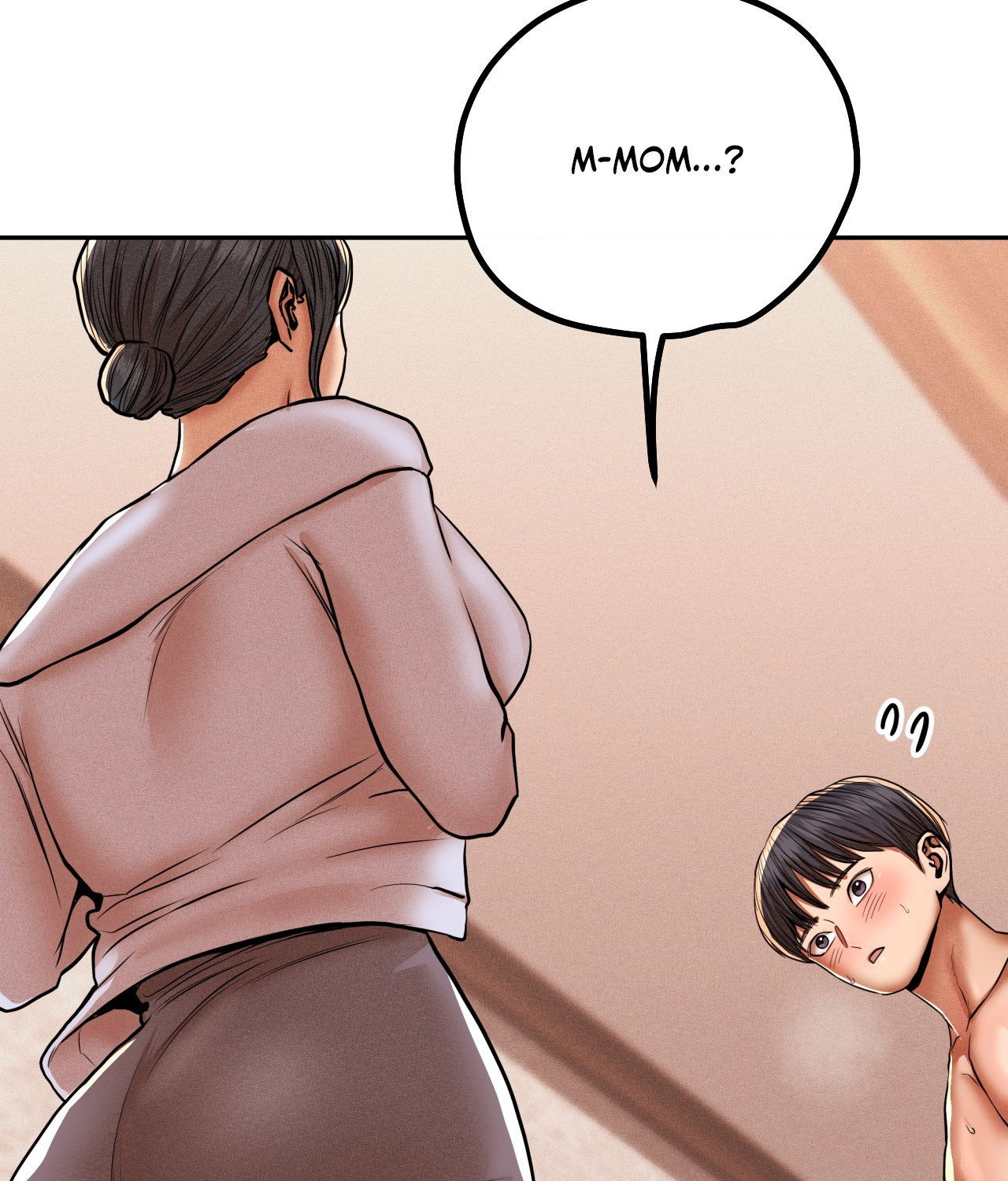 True or False? (Uncensored) Chapter 86 - Page 27