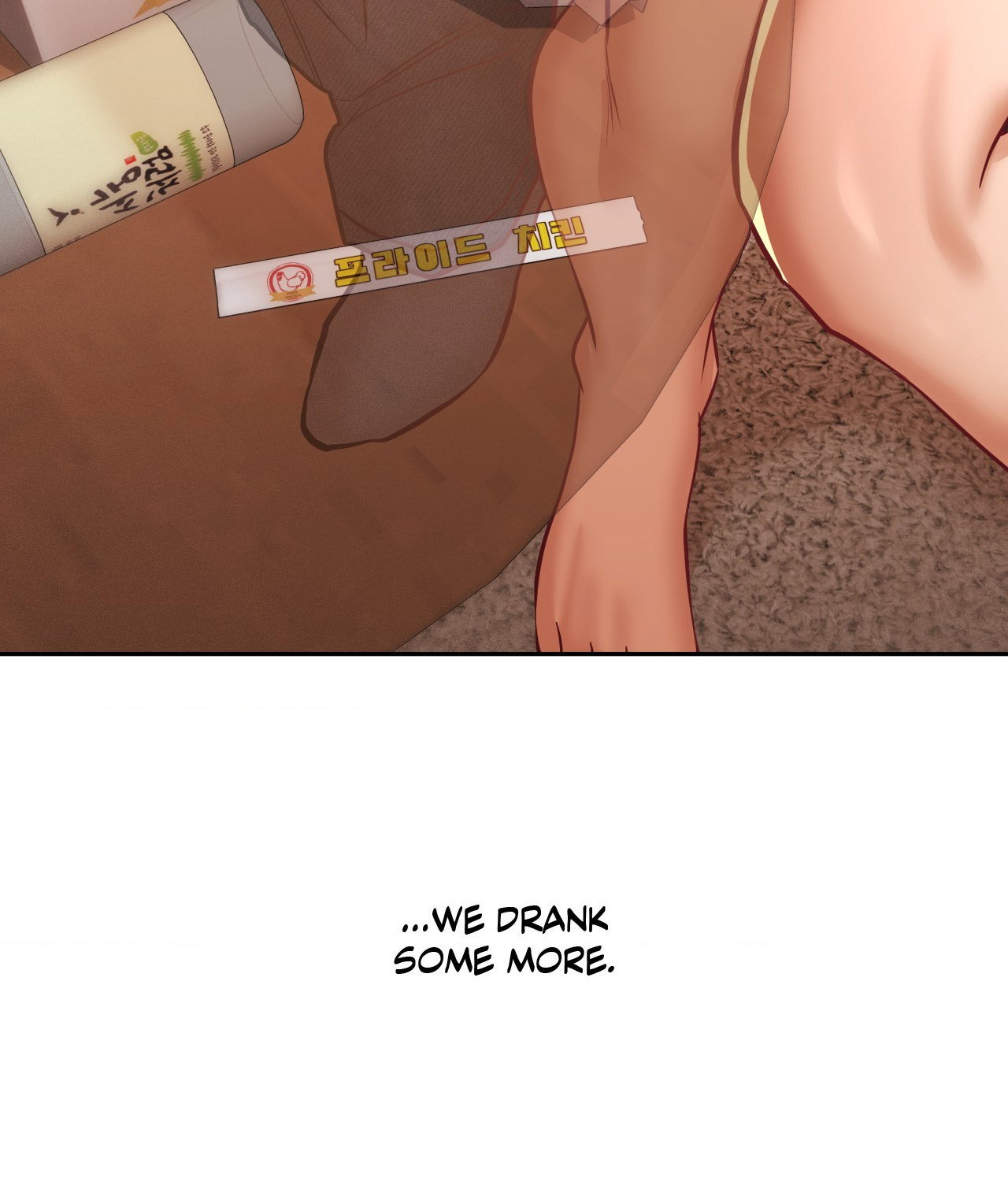 True or False? (Uncensored) Chapter 98 - Page 8