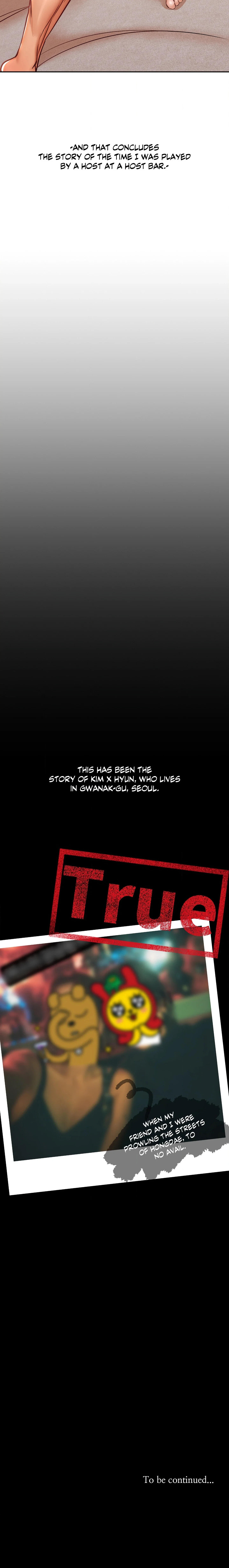True or False? (Uncensored) Chapter 143 - Page 8