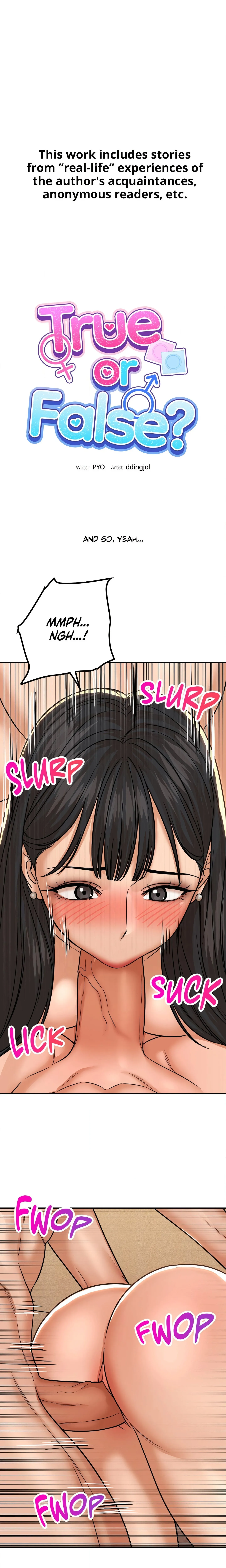 True or False? (Uncensored) Chapter 189 - Page 1