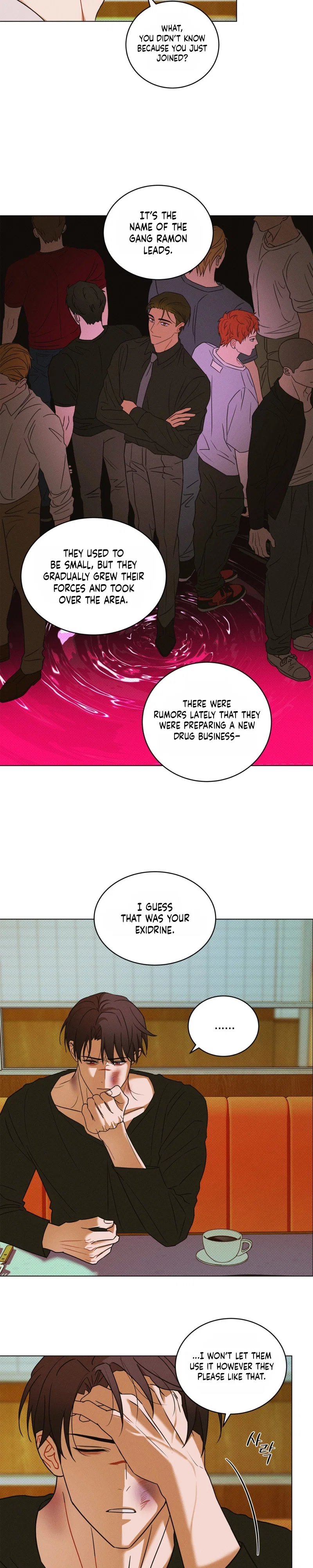Trust Fall Chapter 5 - Page 3