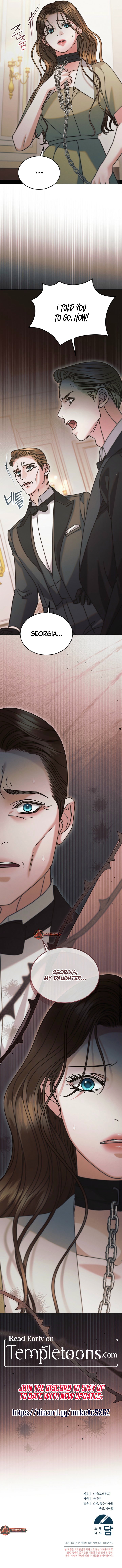 Try Begging Me Chapter 75 - Page 10