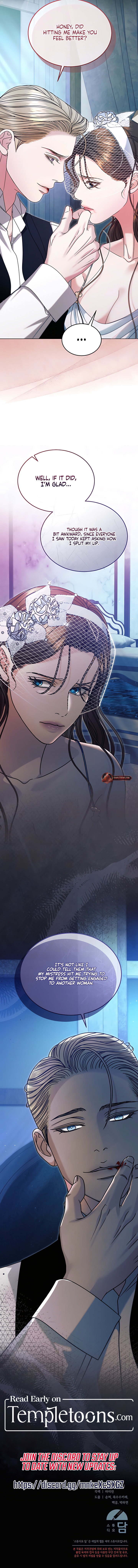 Try Begging Me Chapter 77 - Page 11