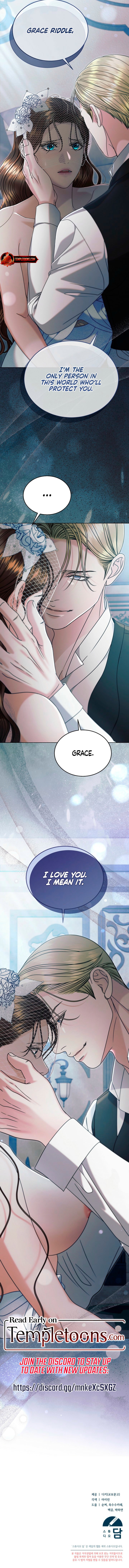 Try Begging Me Chapter 79 - Page 12