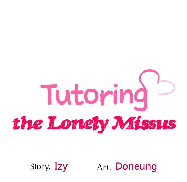 Tutoring the Lonely Missus Chapter 22 - Page 15