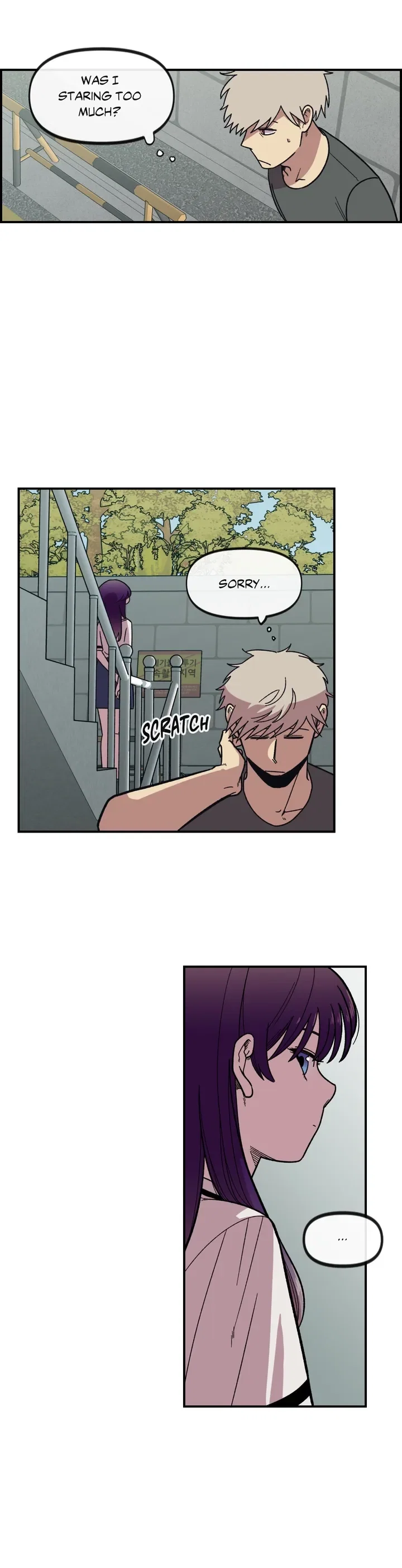 Two Weeks and Counting Chapter 1 - Page 23