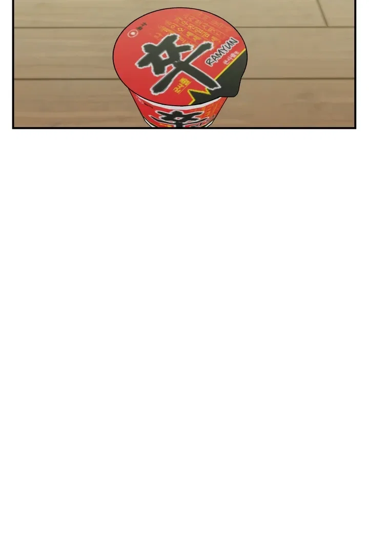 Two Weeks and Counting Chapter 1 - Page 36