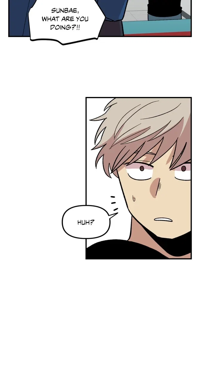 Two Weeks and Counting Chapter 3 - Page 23