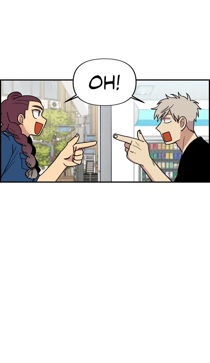 Two Weeks and Counting Chapter 3 - Page 24