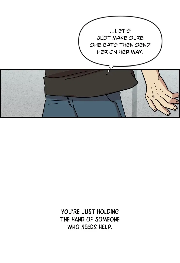 Two Weeks and Counting Chapter 3 - Page 49